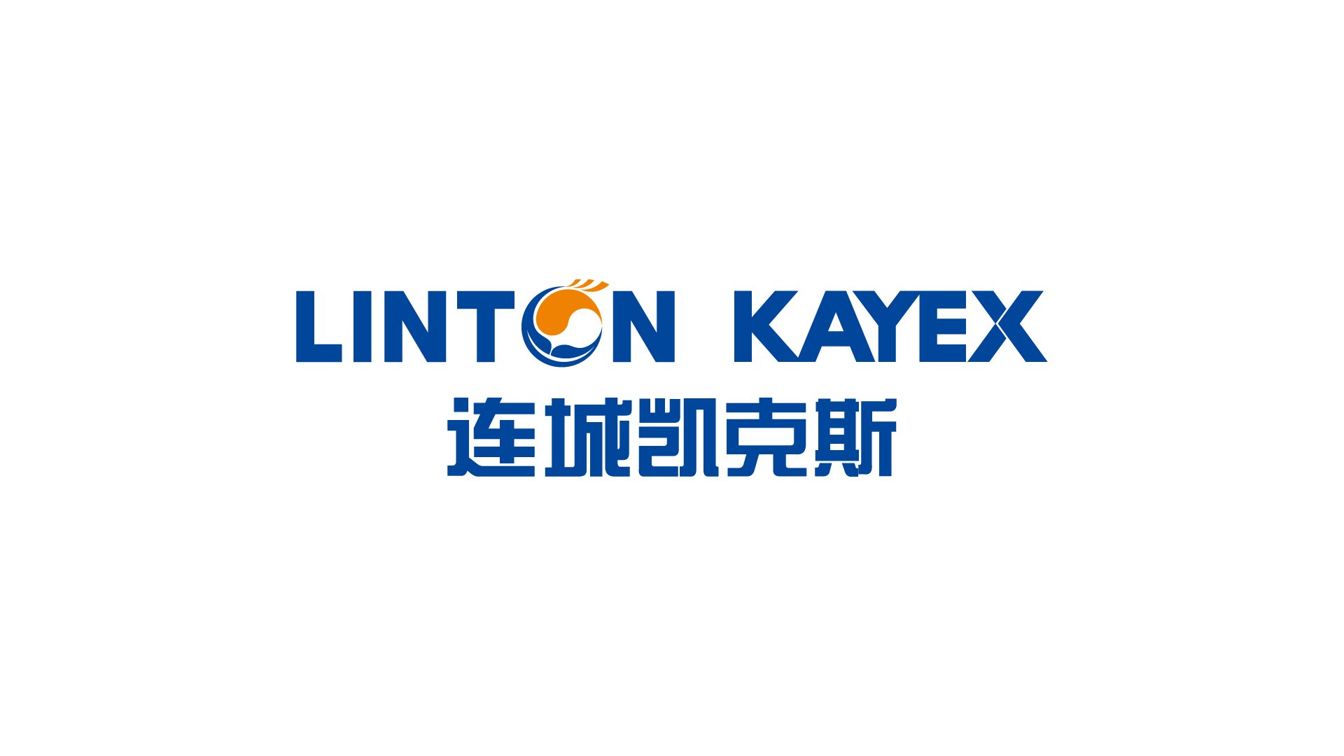 大连连城数控机器股份有限公司凯克斯品牌设计logo设计vi设计
