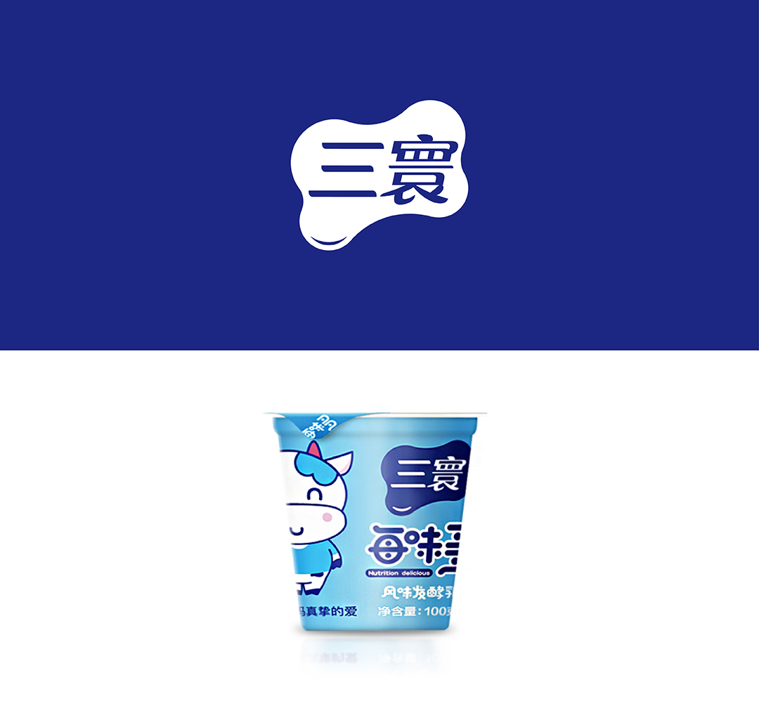 创意共和为大连三寰乳业提供品牌设计包装设计等设计服务