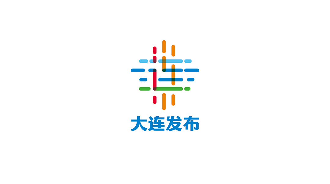大连发布品牌设计/logo设计/vi设计 - logo/vi设计 - 创意共和|大连设计公司