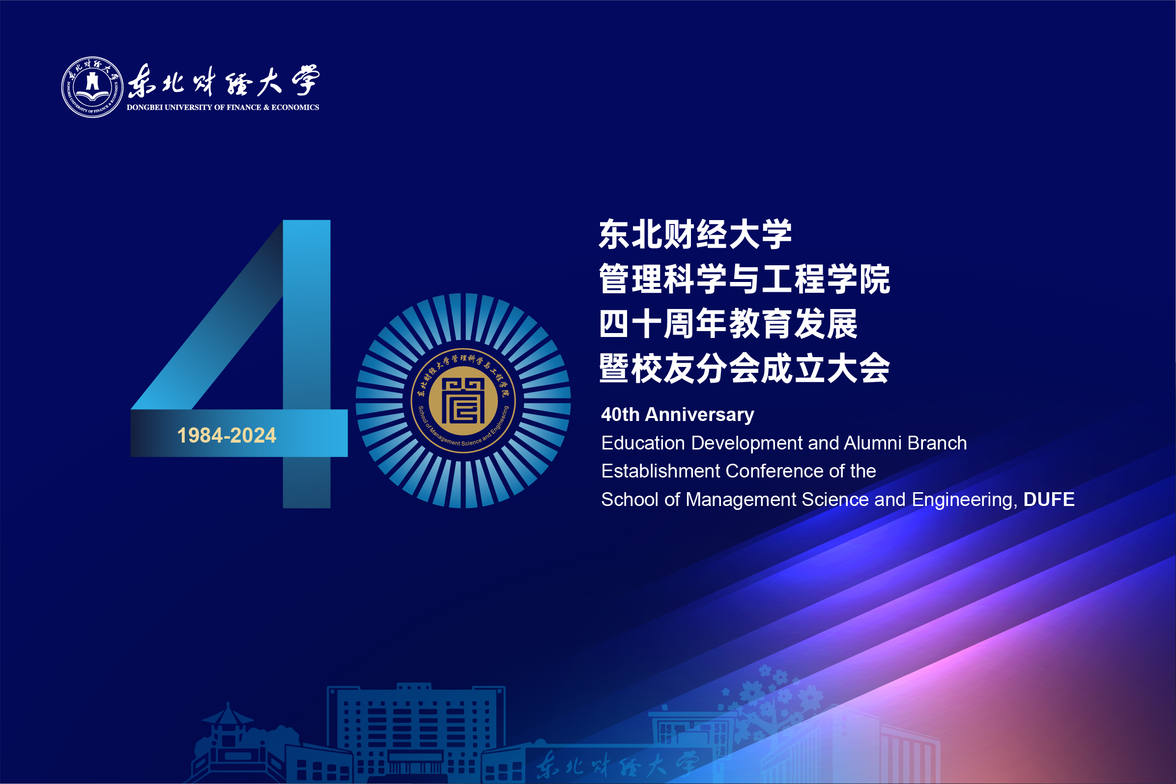 20241101094248619 (1).jpg