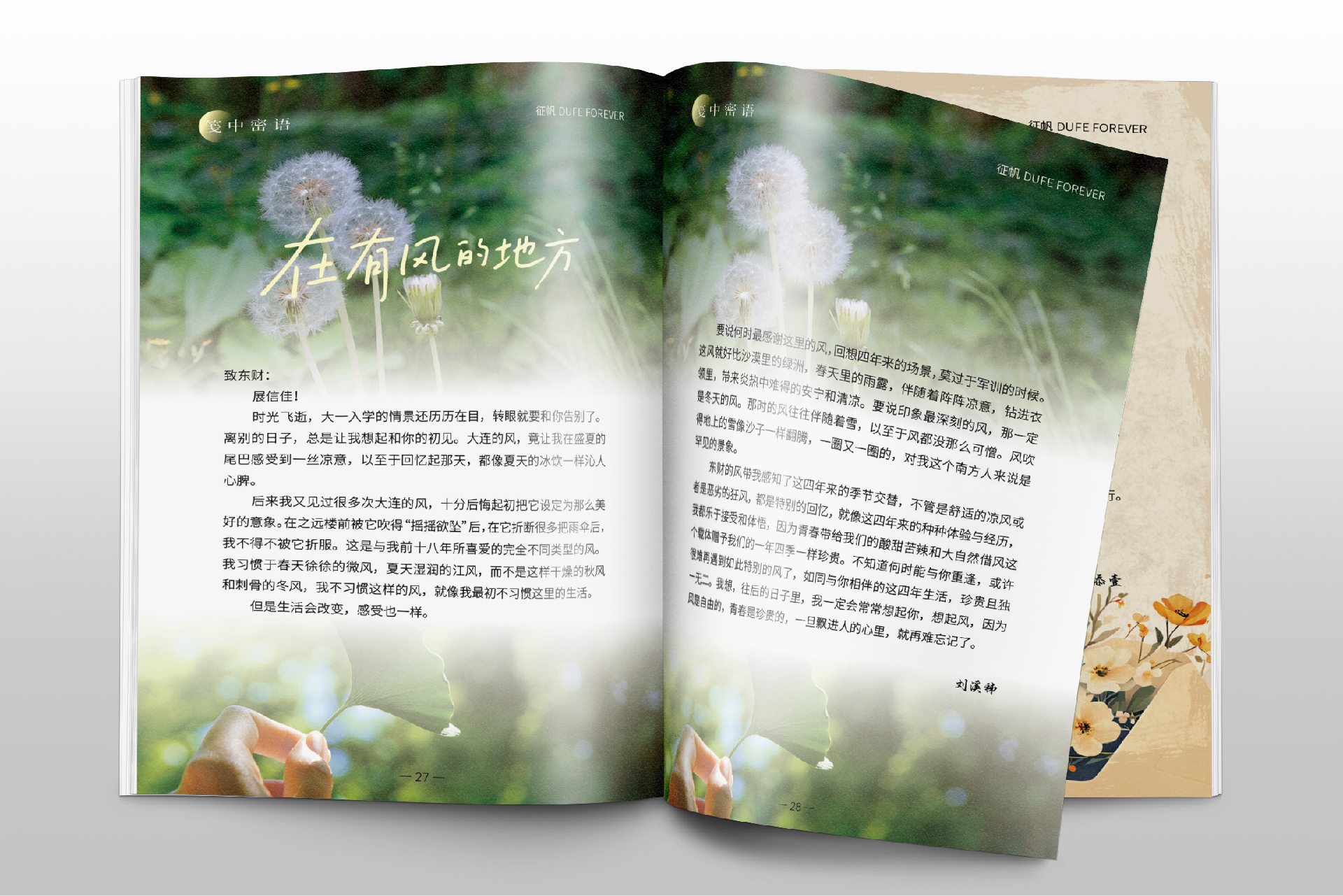 未标题-1-06.jpg