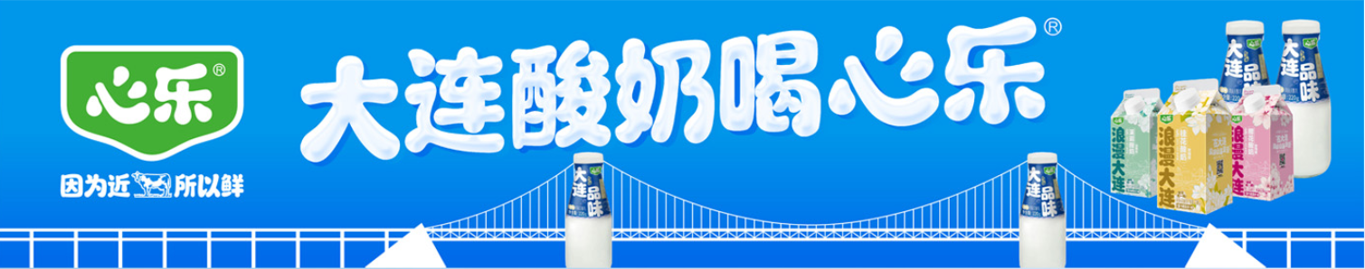 微信图片_20241012105919.png