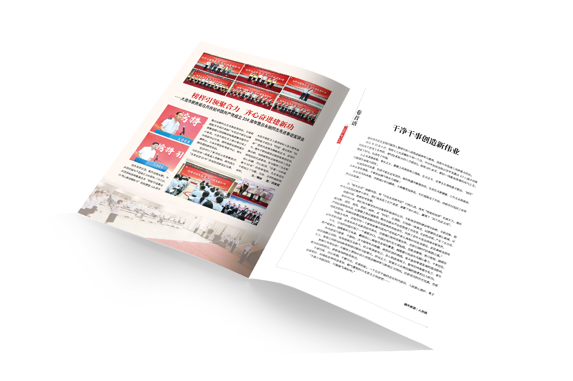 未标题-1-02.jpg