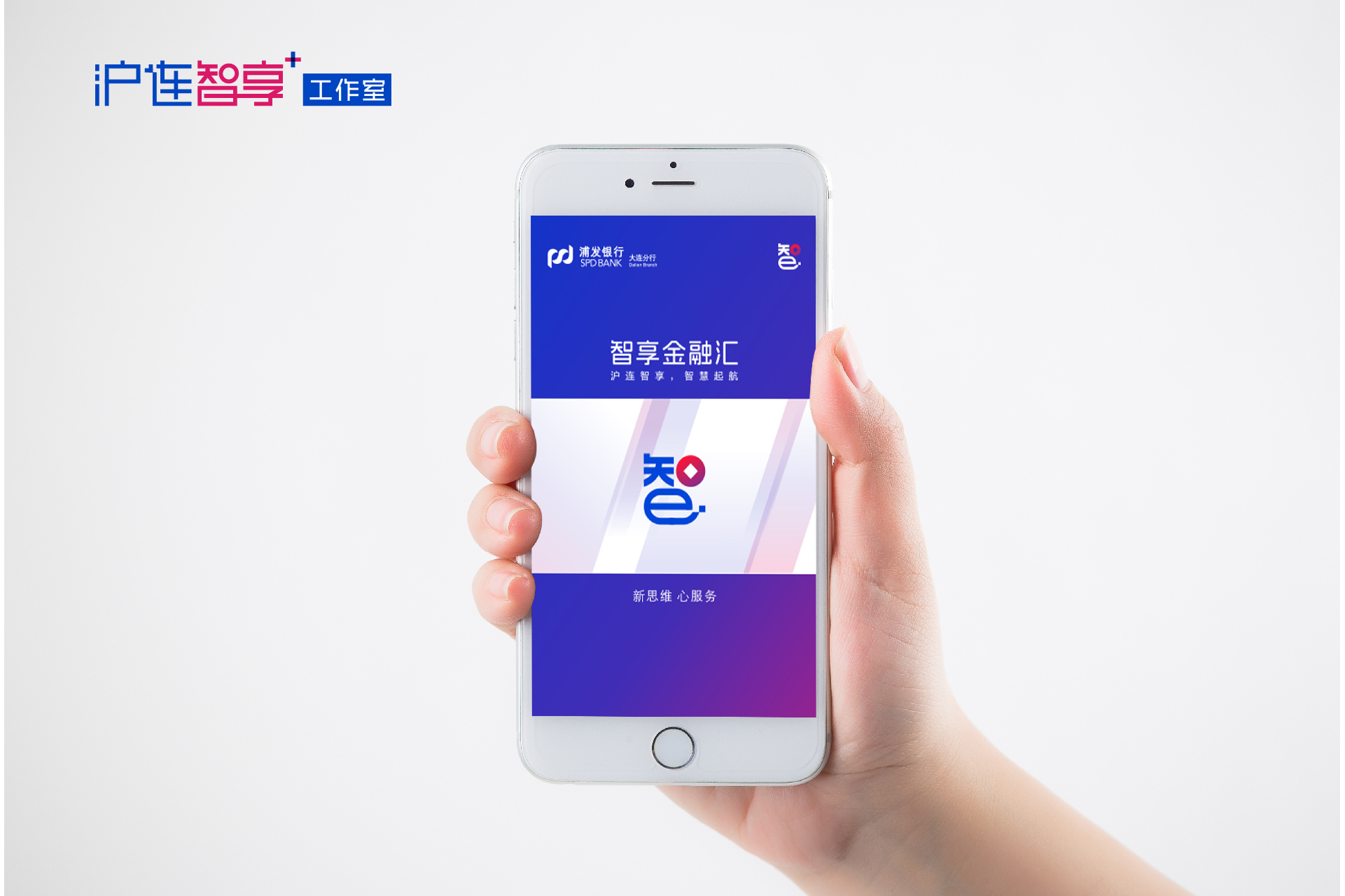 网站案例-04.jpg