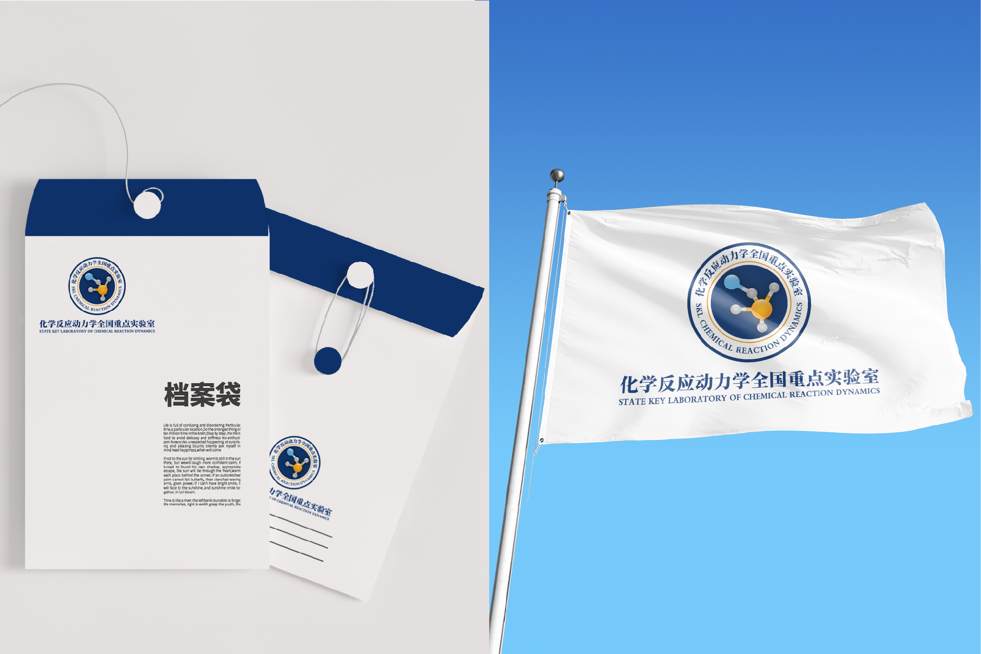 网站案例-06.jpg