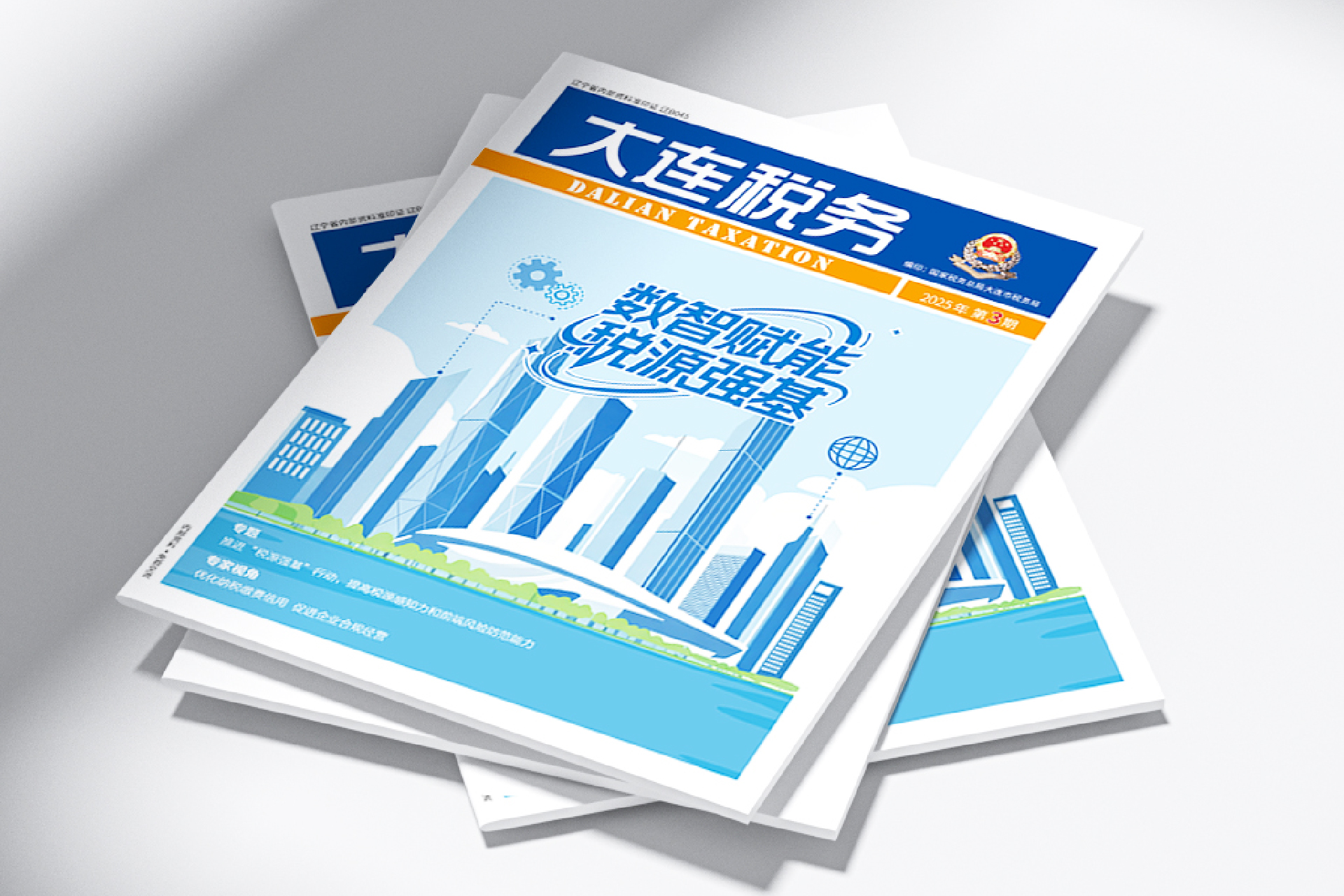 未标题-3_画板 1.jpg