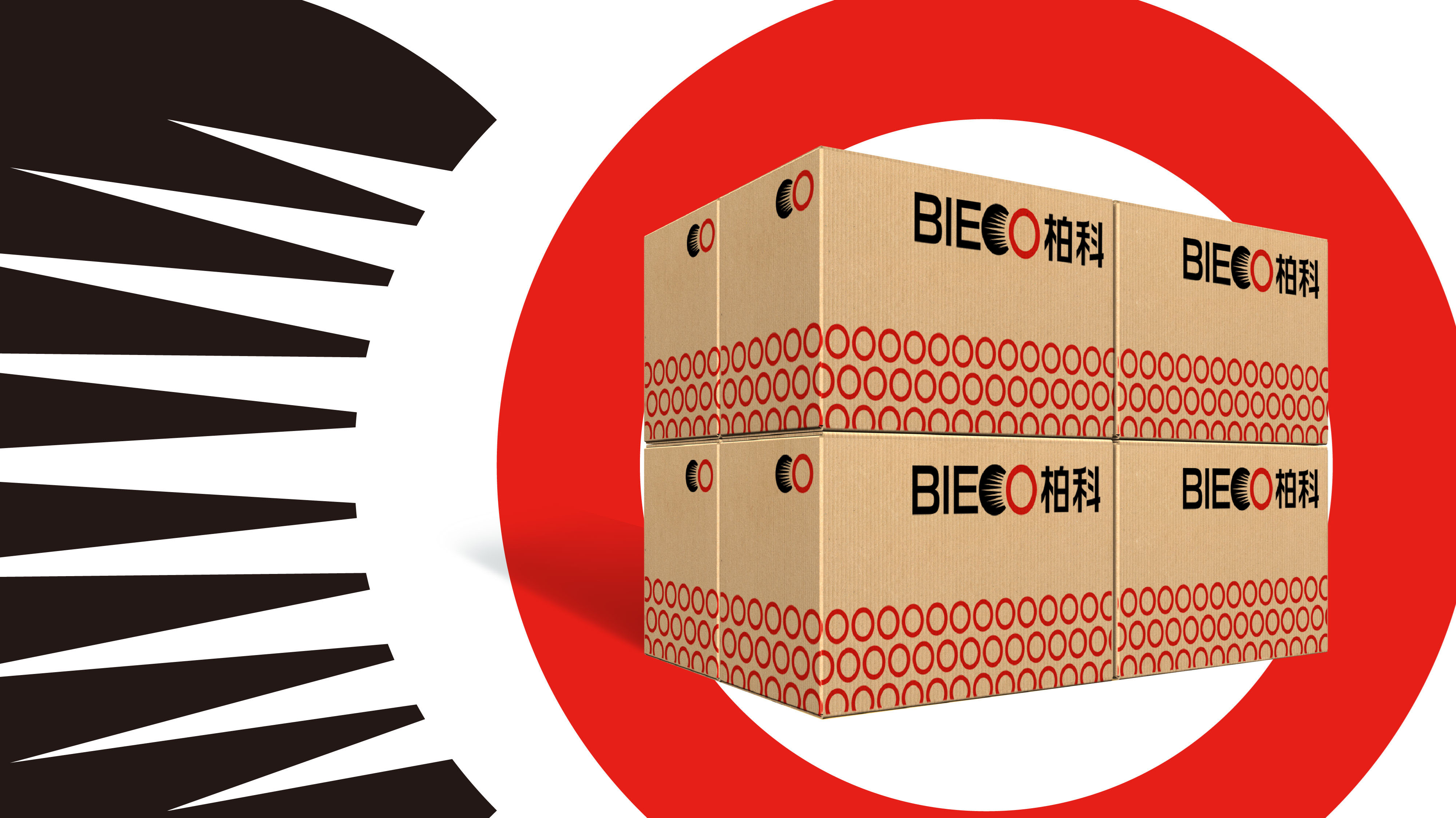 柏科 品牌基础规范 20190405-创意共和-转曲-8.jpg