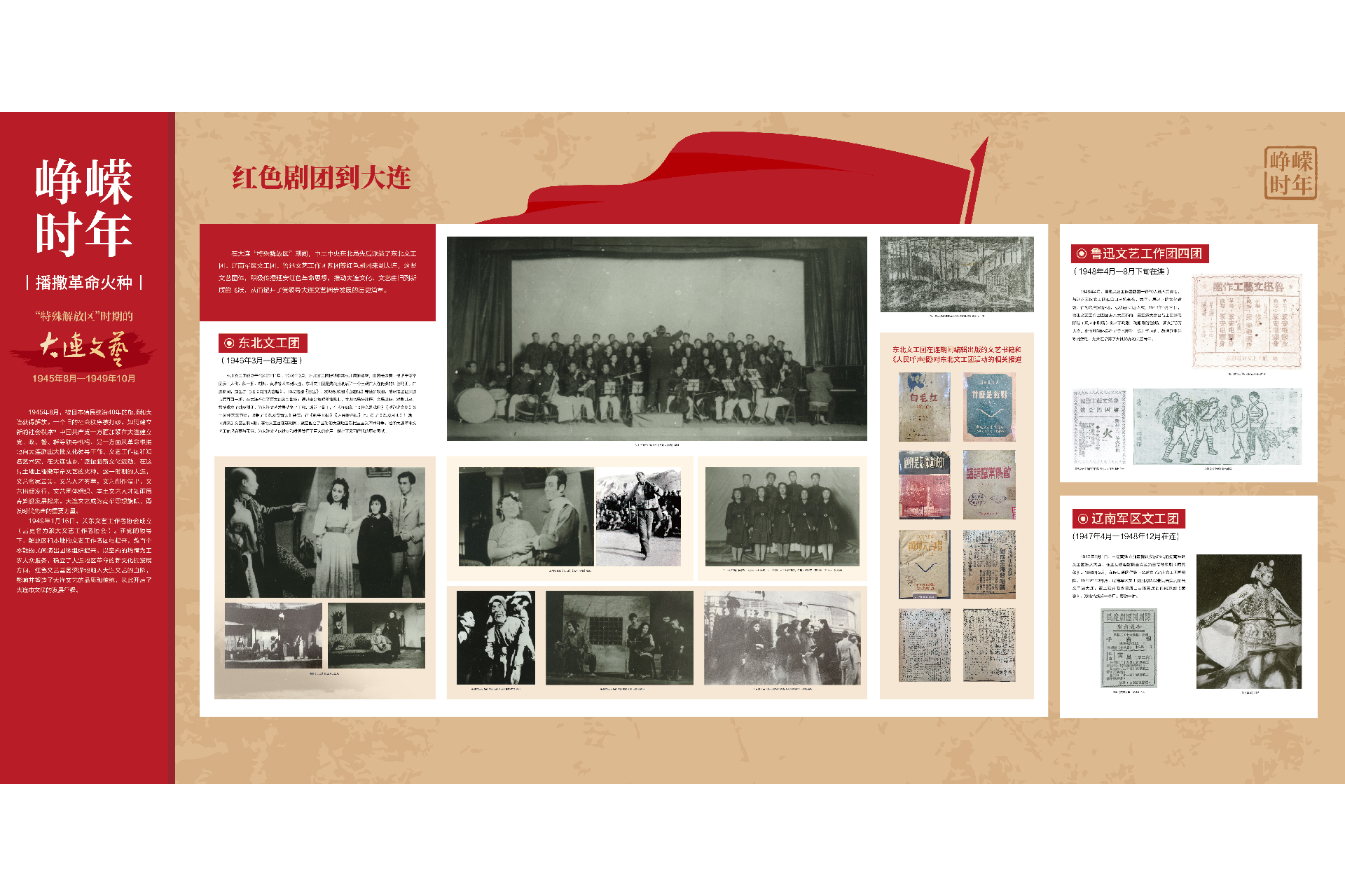 未标题-3_画板 1.jpg